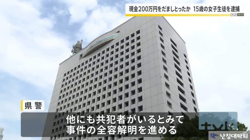 DC Inside 이미지 13