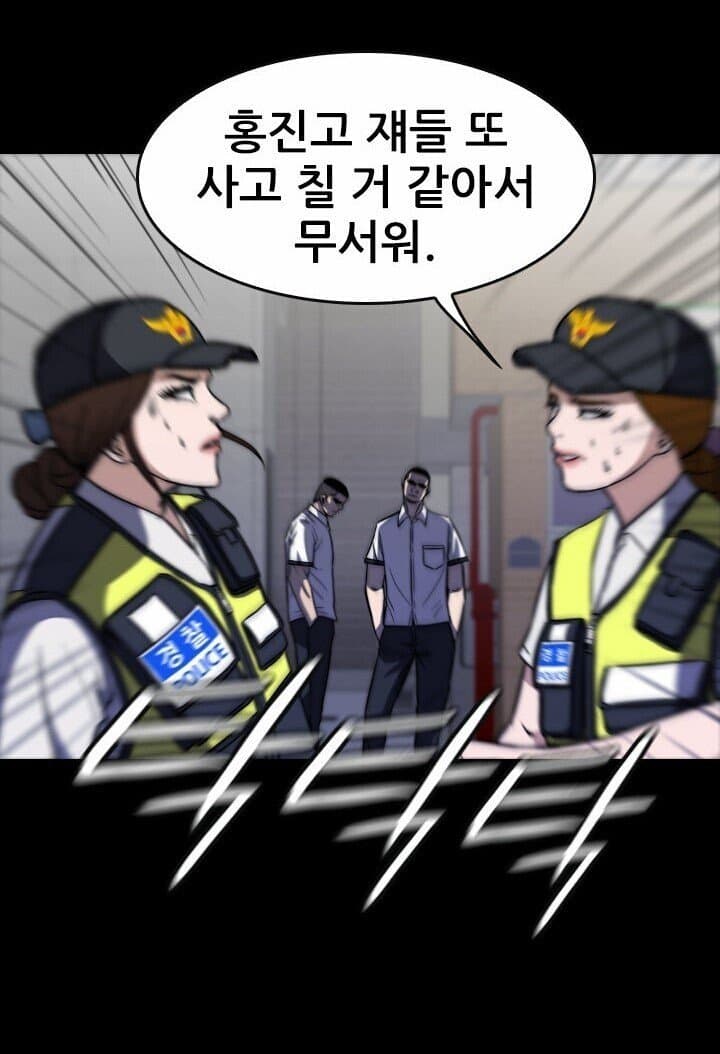 DC Inside 이미지 9