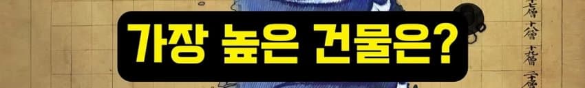 DC Inside 이미지 8
