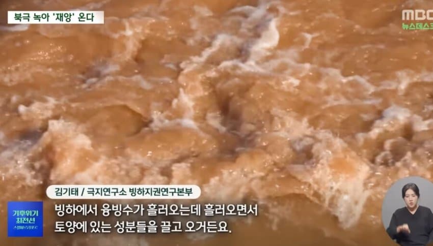 DC Inside 이미지 3