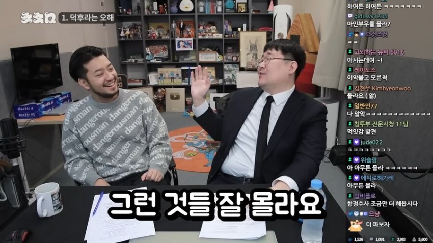 DC Inside 이미지 5