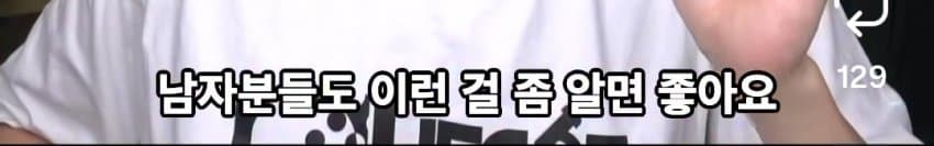 DC Inside 이미지 1