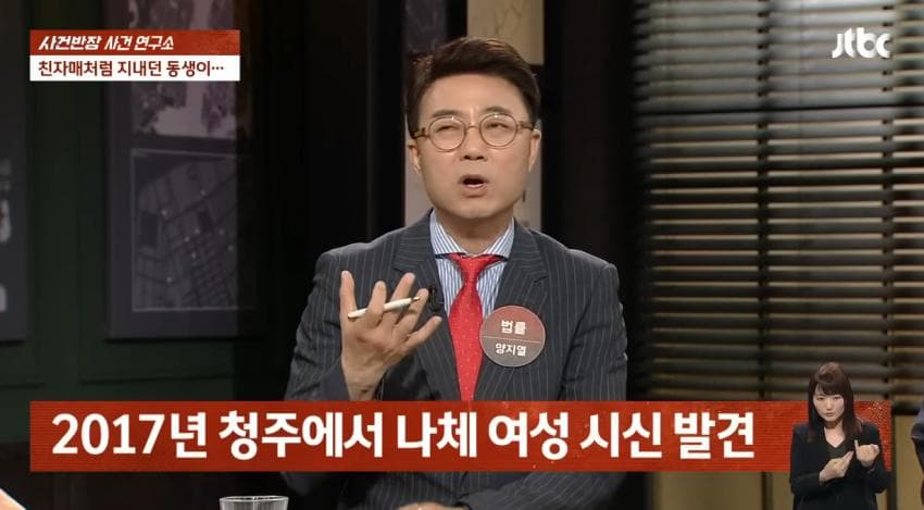 DC Inside 이미지 3