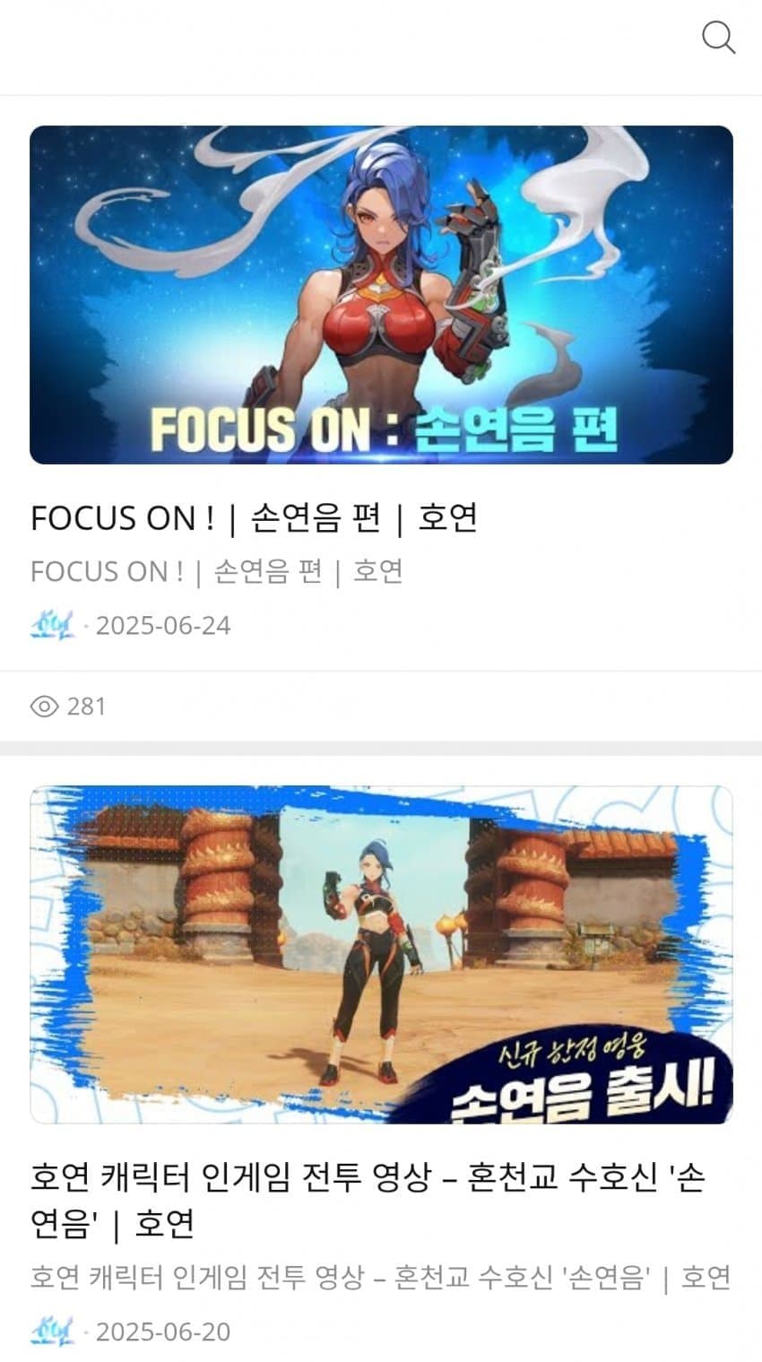 DC Inside 이미지 7