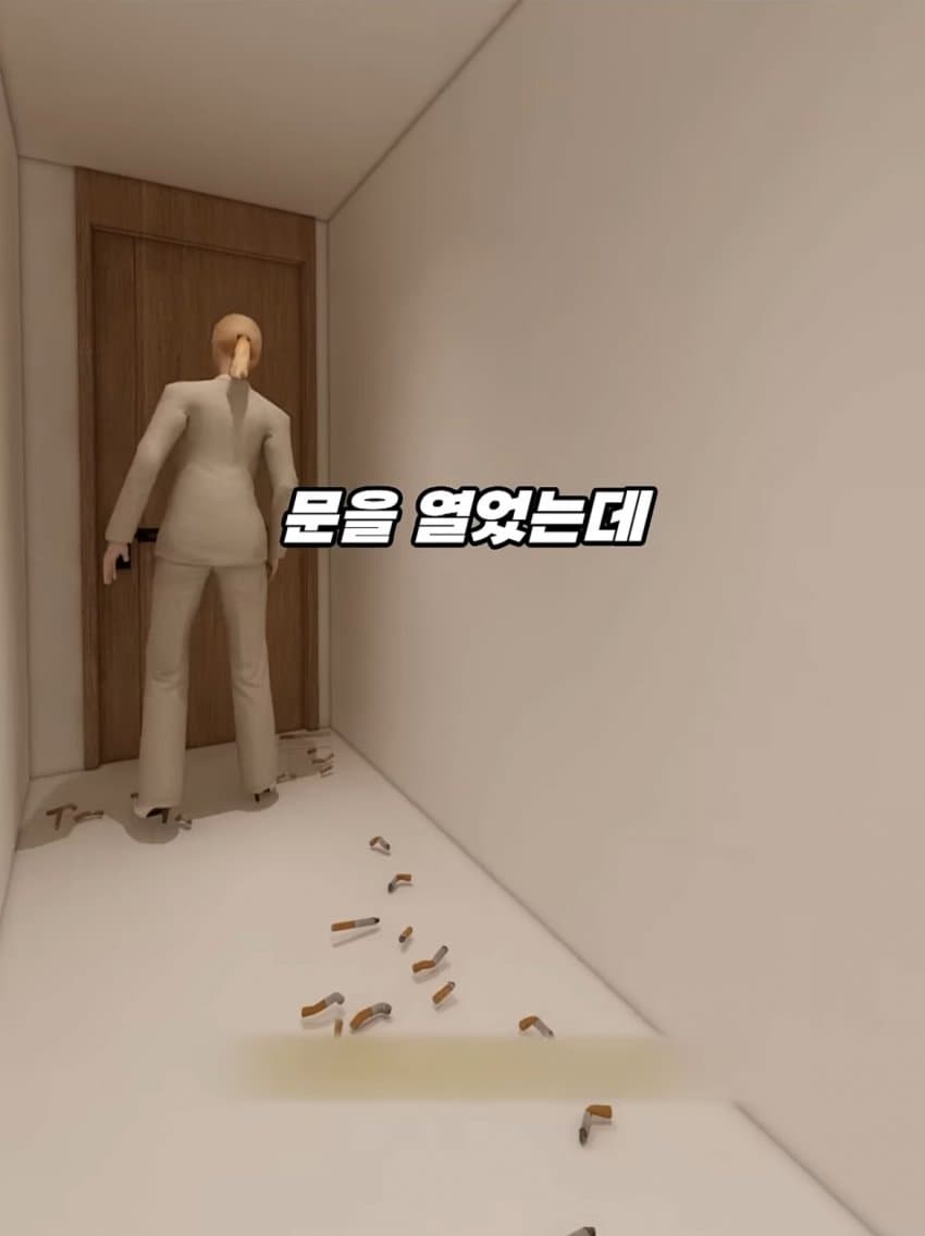 DC Inside 이미지 13