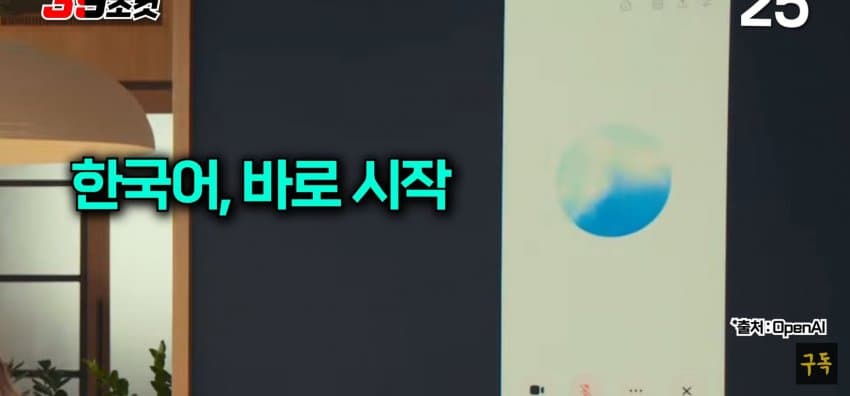 DC Inside 이미지 6