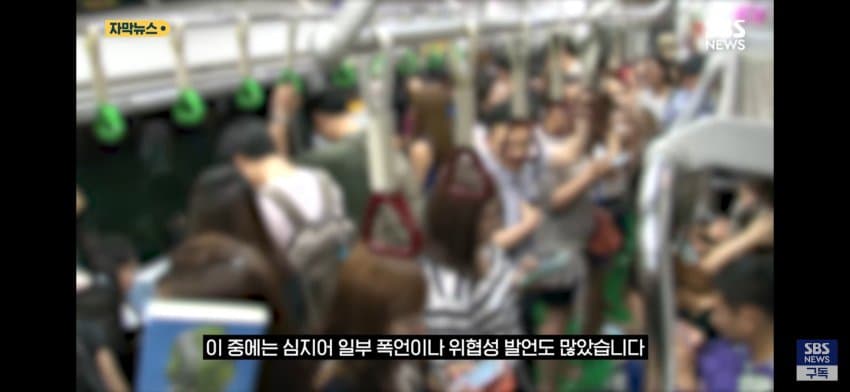 DC Inside 이미지 13