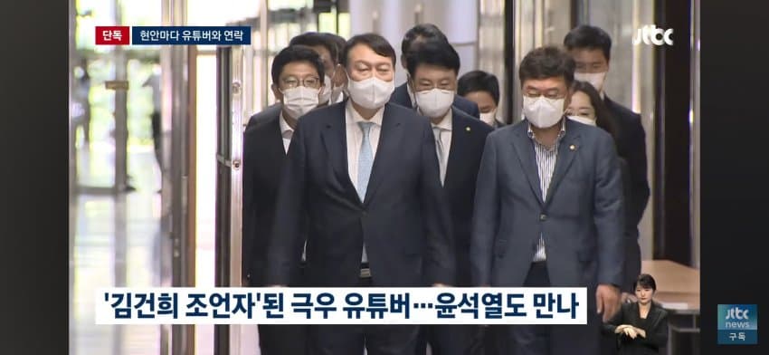 DC Inside 이미지 2