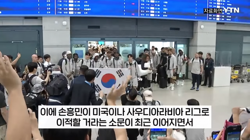 DC Inside 이미지 10