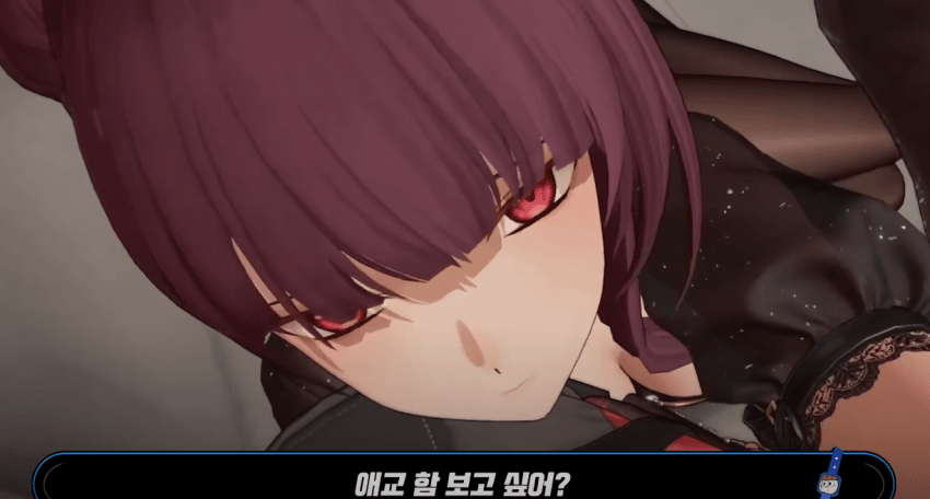 DC Inside 이미지 12