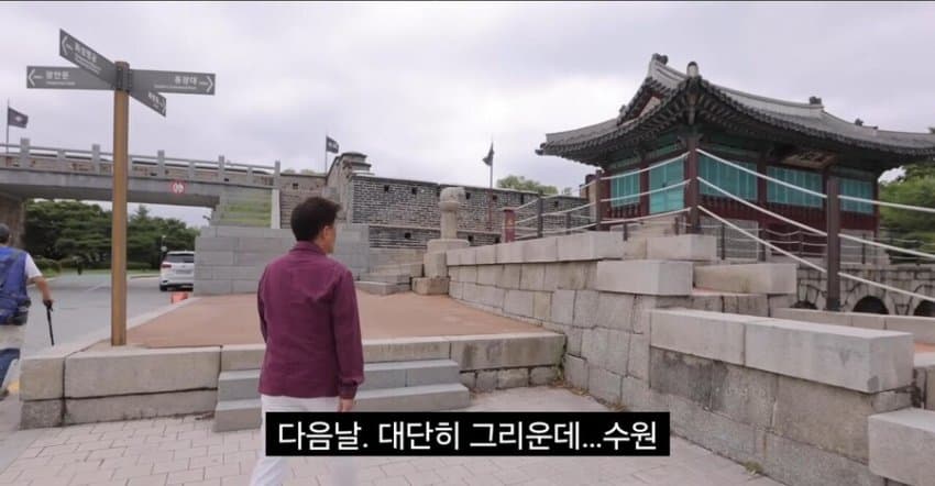 DC Inside 이미지 6