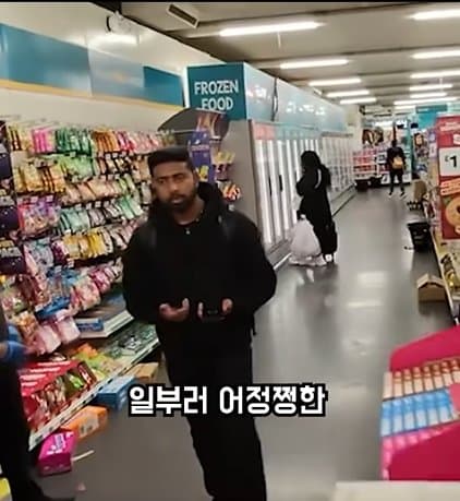 DC Inside 이미지 17