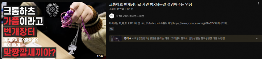 DC Inside 이미지 7