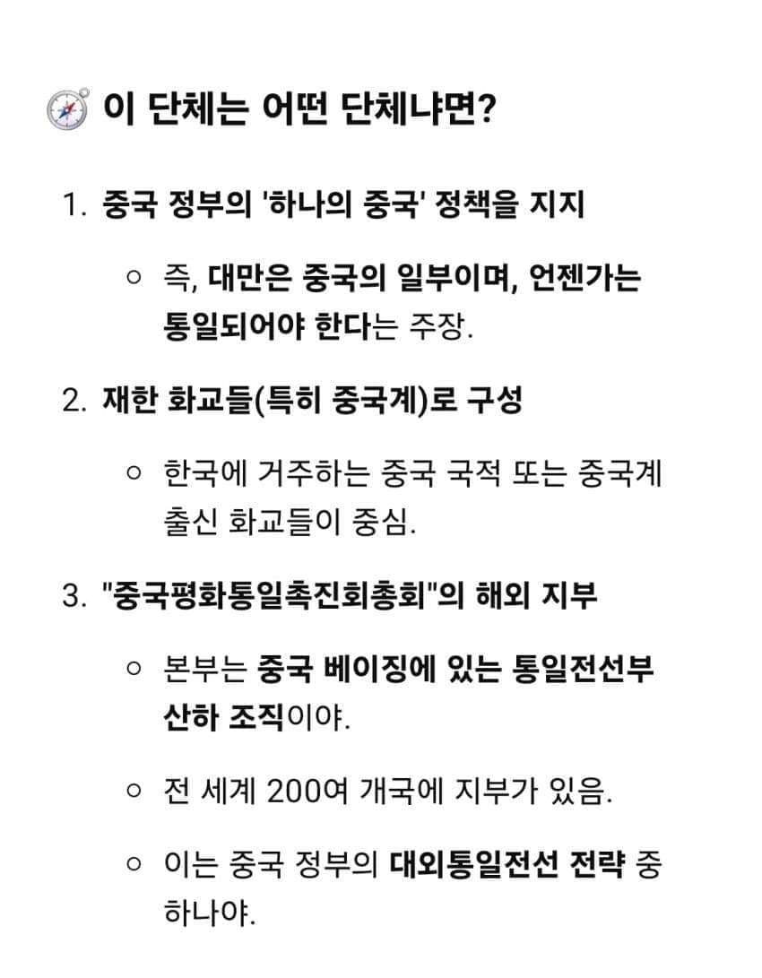 DC Inside 이미지 14