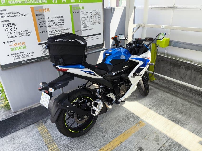 DC Inside 이미지 7