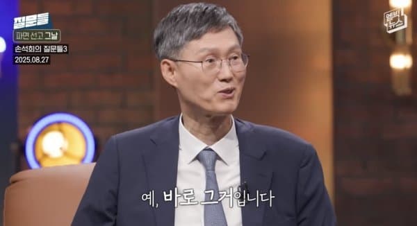 DC Inside 이미지 15