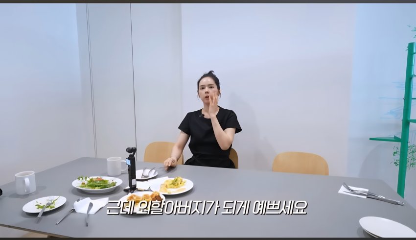 DC Inside 이미지 11