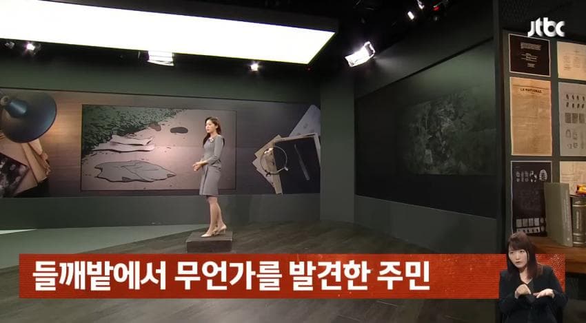 DC Inside 이미지 1