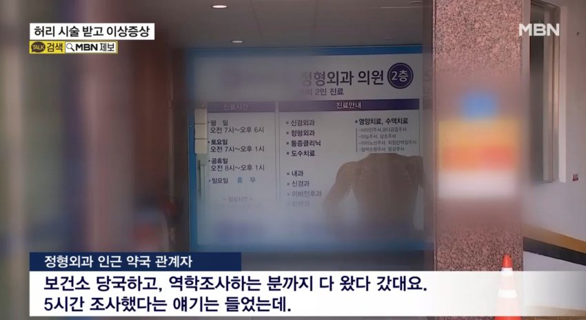 DC Inside 이미지 2