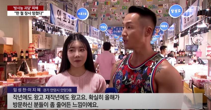 DC Inside 이미지 6