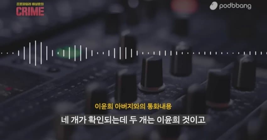 DC Inside 이미지 6