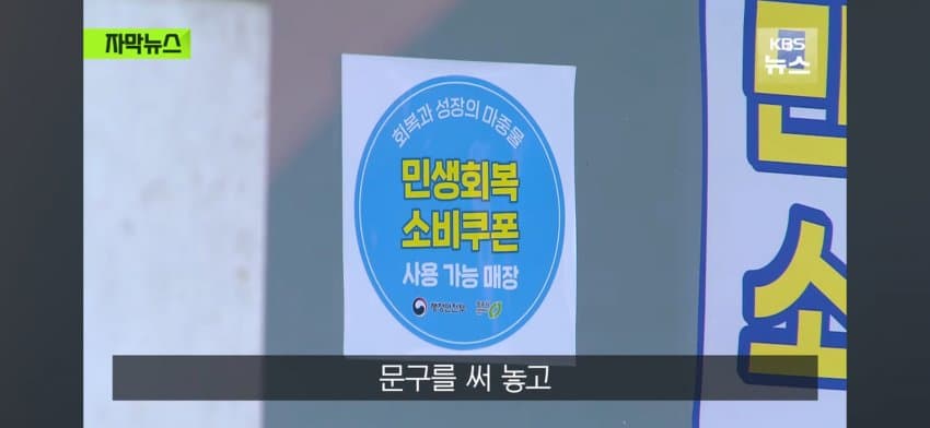 DC Inside 이미지 8