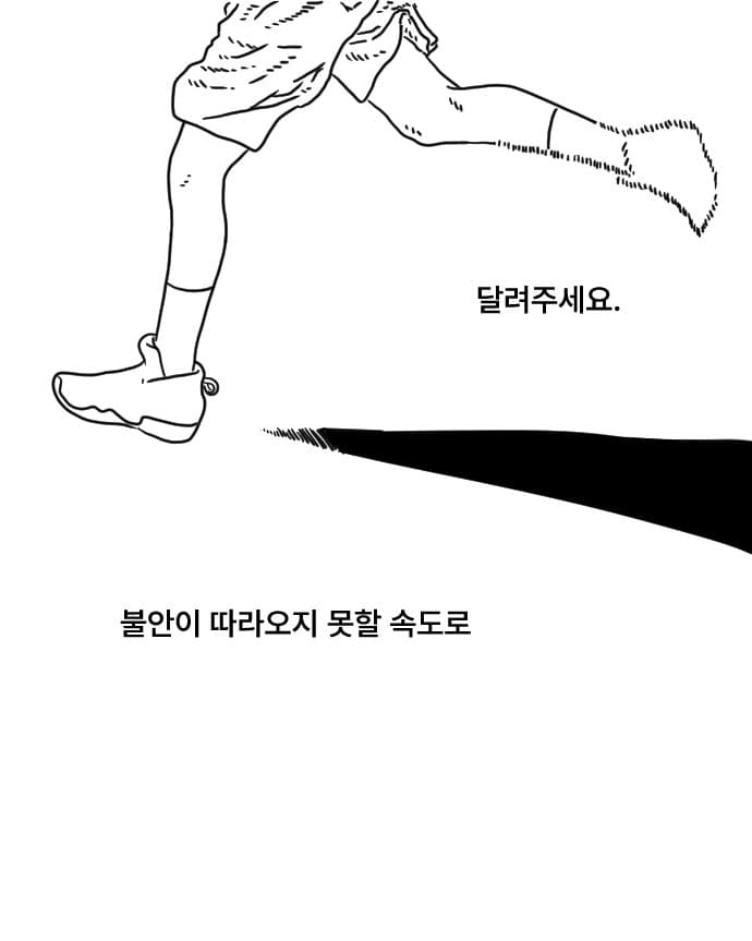 DC Inside 이미지 18
