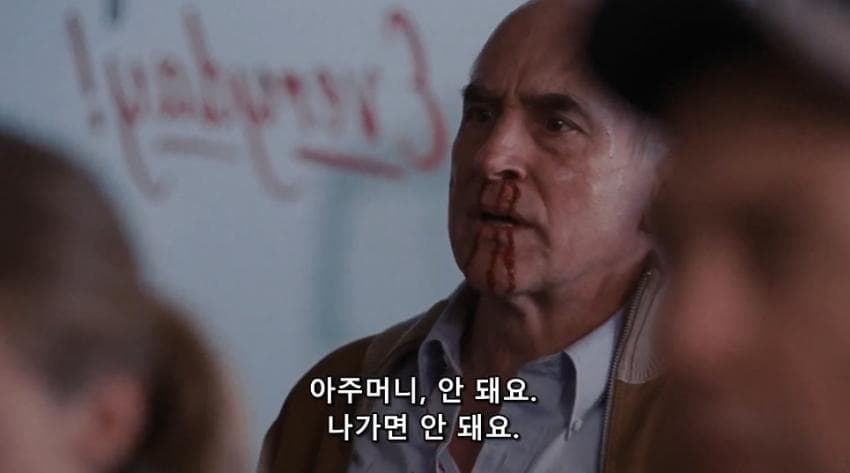 DC Inside 이미지 8
