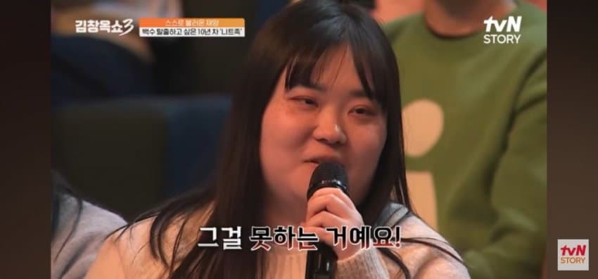 DC Inside 이미지 20