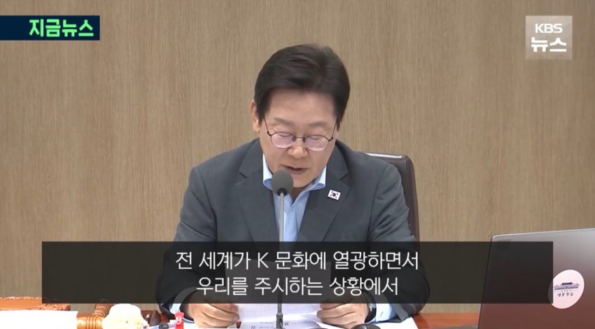 DC Inside 이미지 7