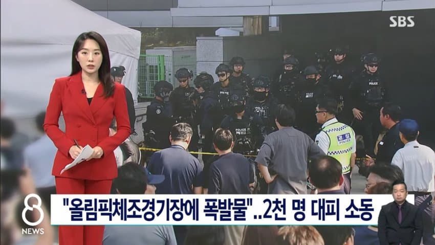 DC Inside 이미지 1