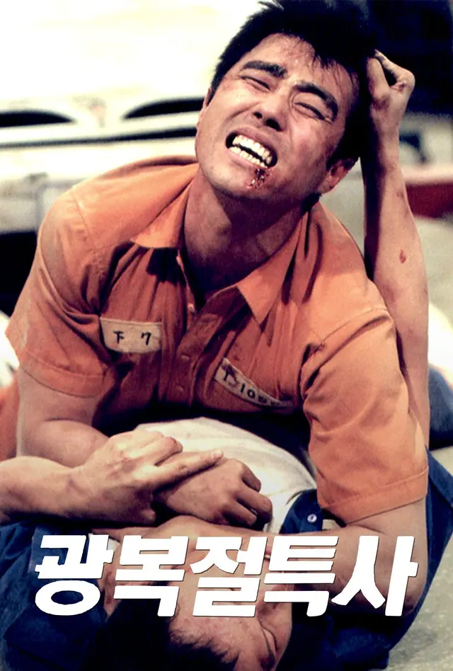 DC Inside 이미지 8