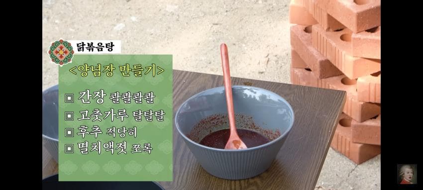 DC Inside 이미지 15