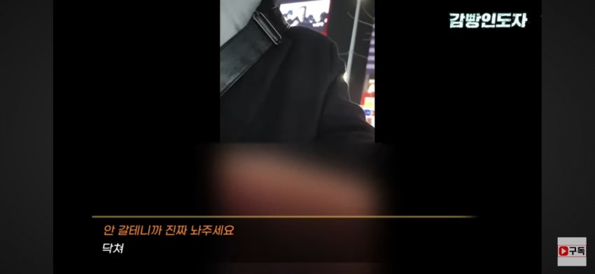 DC Inside 이미지 9