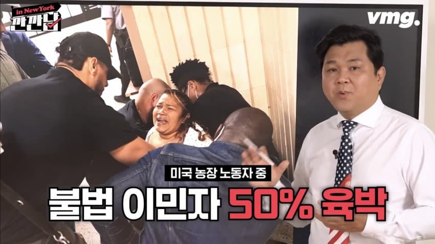 DC Inside 이미지 13