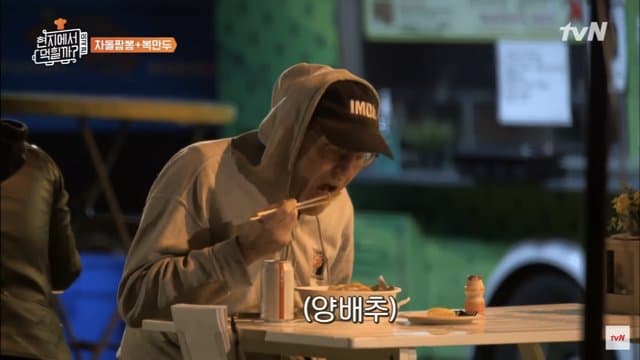 DC Inside 이미지 8