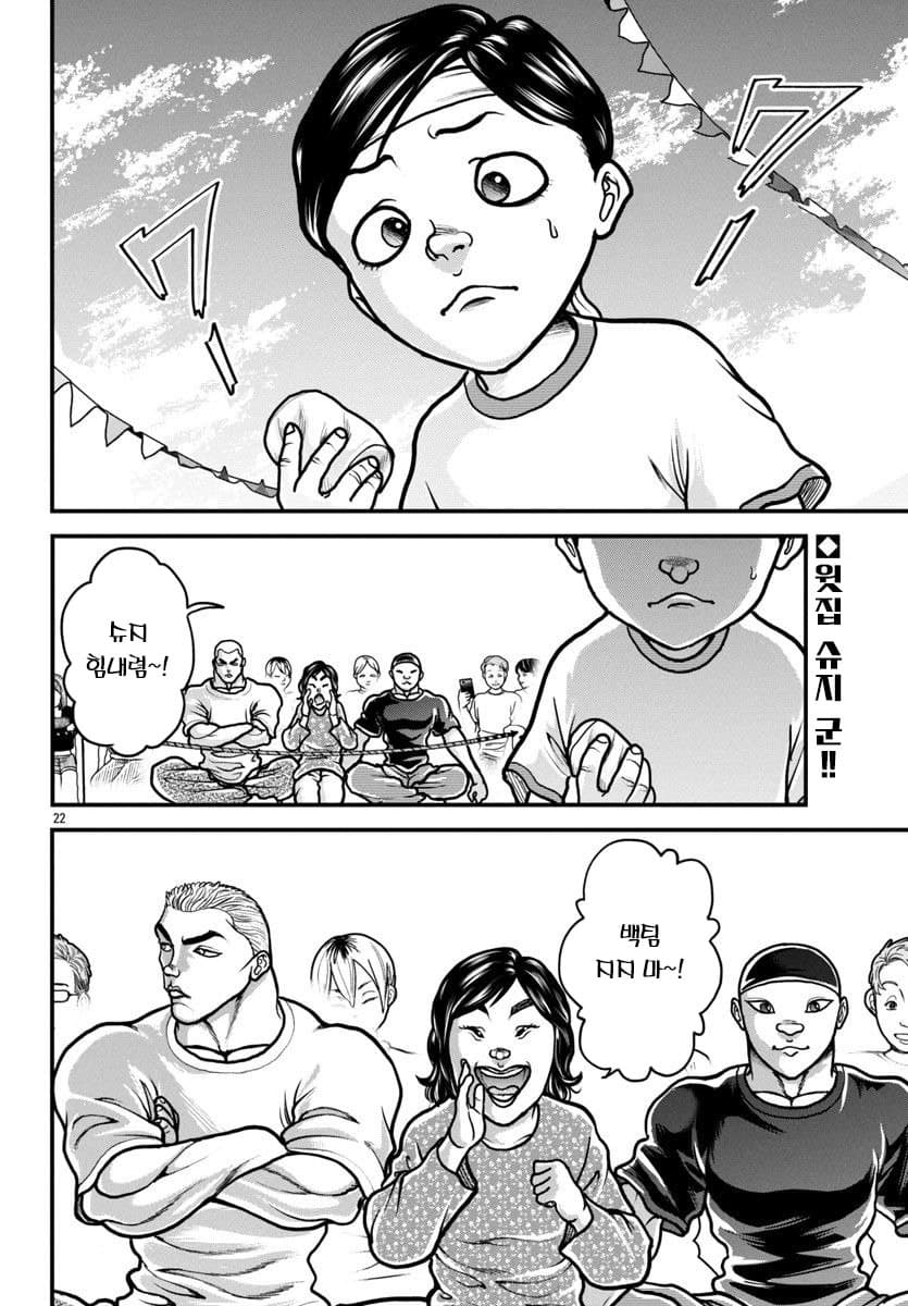 DC Inside 이미지 2