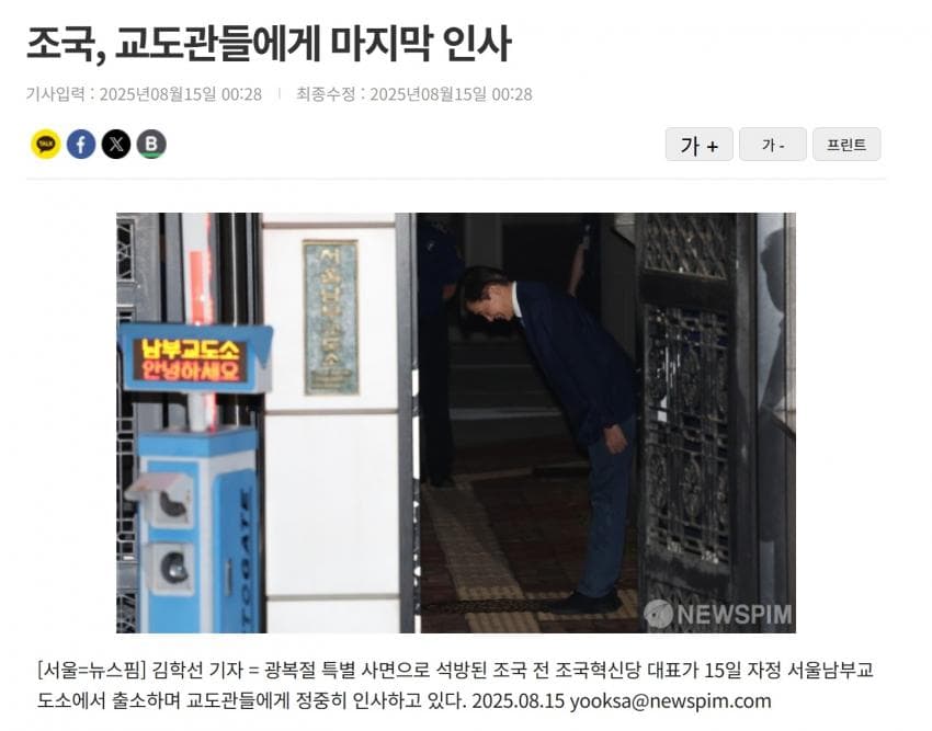 DC Inside 이미지 2