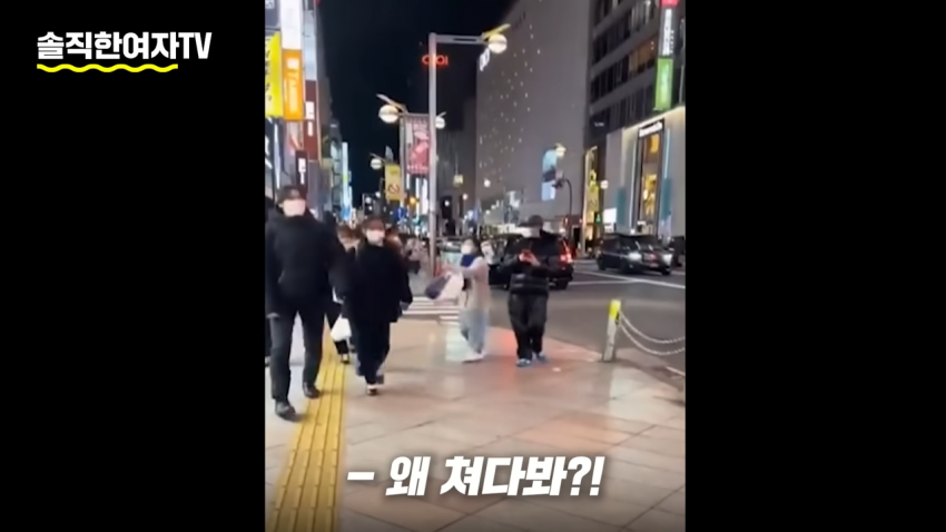 DC Inside 이미지 10