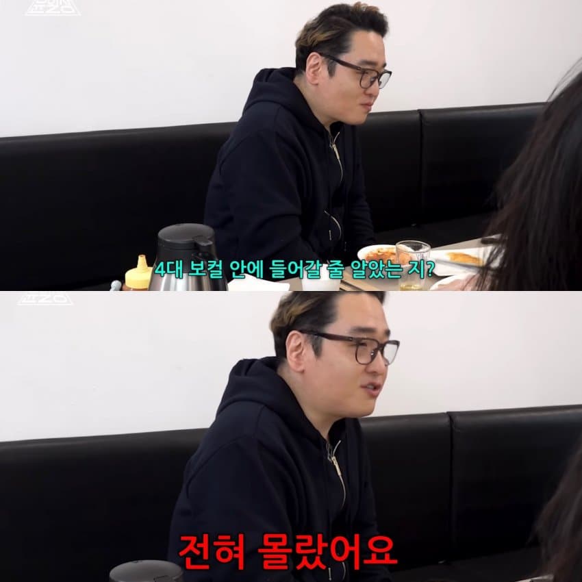 DC Inside 이미지 7