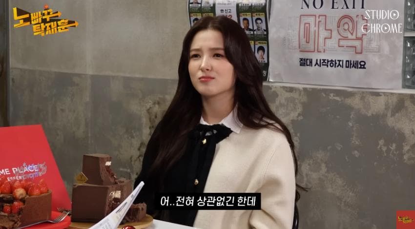 DC Inside 이미지 4