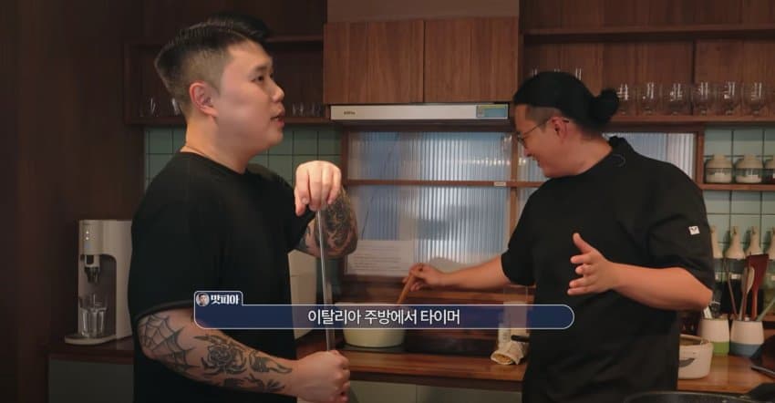 DC Inside 이미지 8