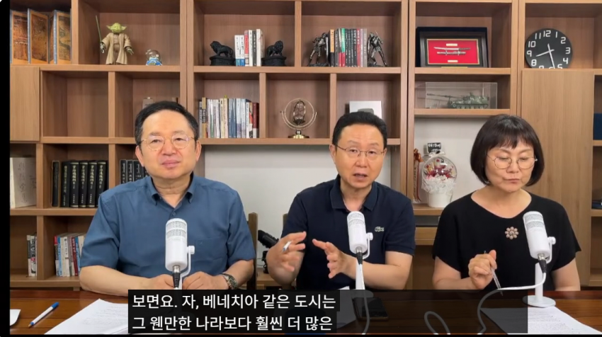 DC Inside 이미지 11