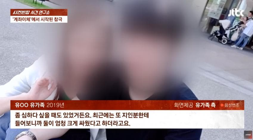 DC Inside 이미지 18