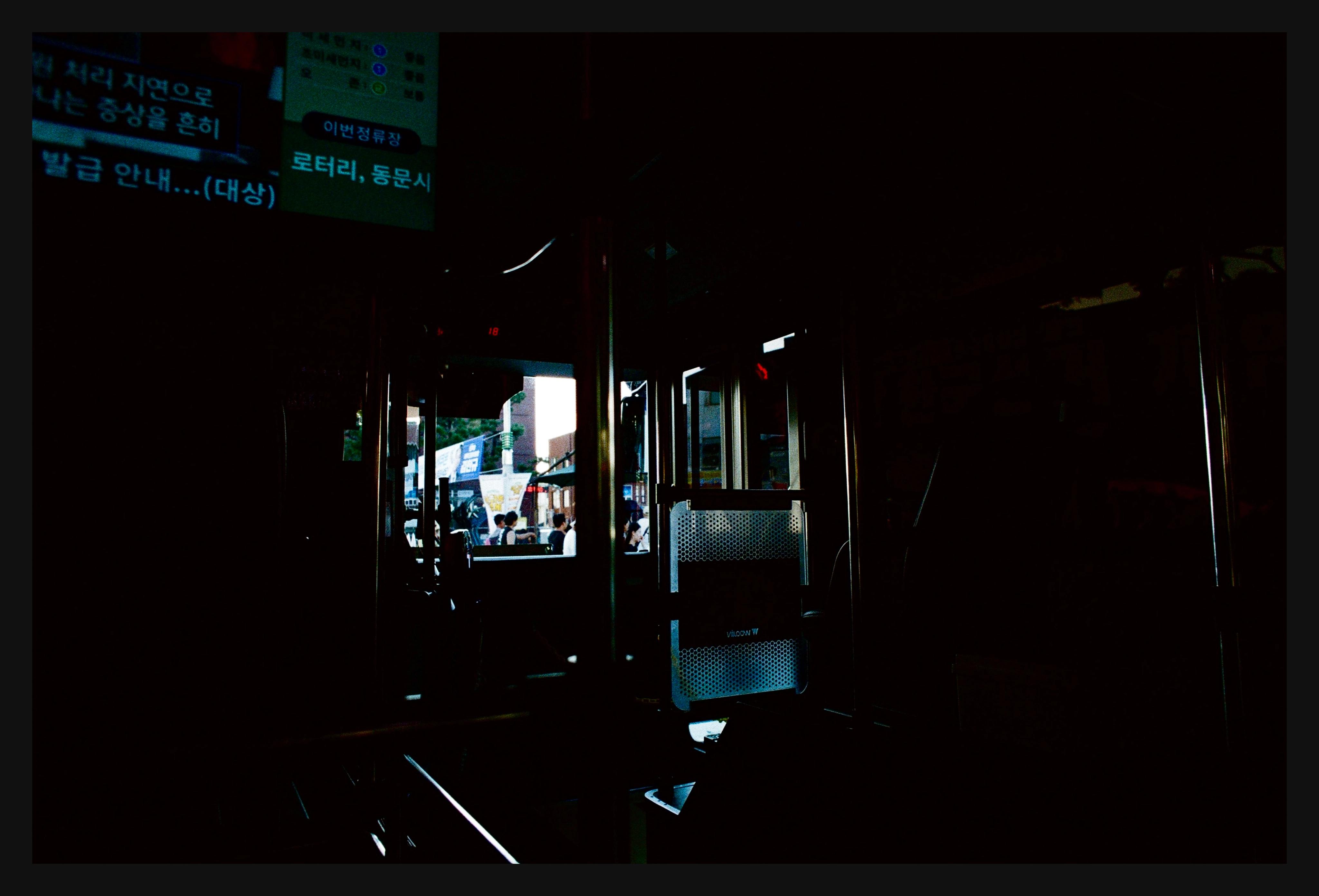 DC Inside 이미지 13