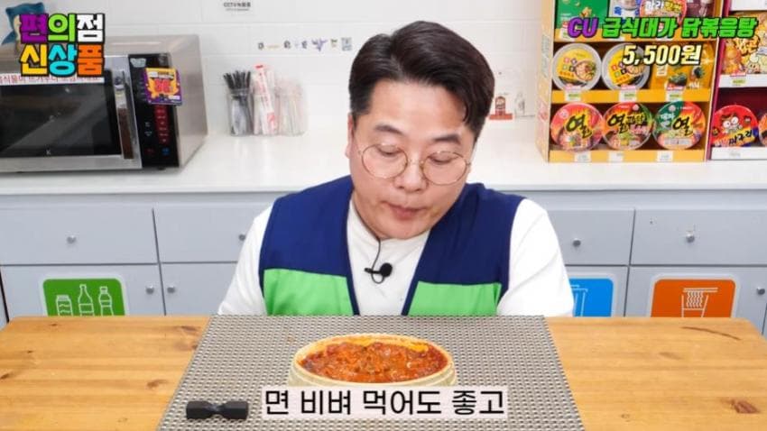 DC Inside 이미지 14