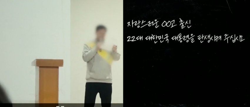 DC Inside 이미지 14