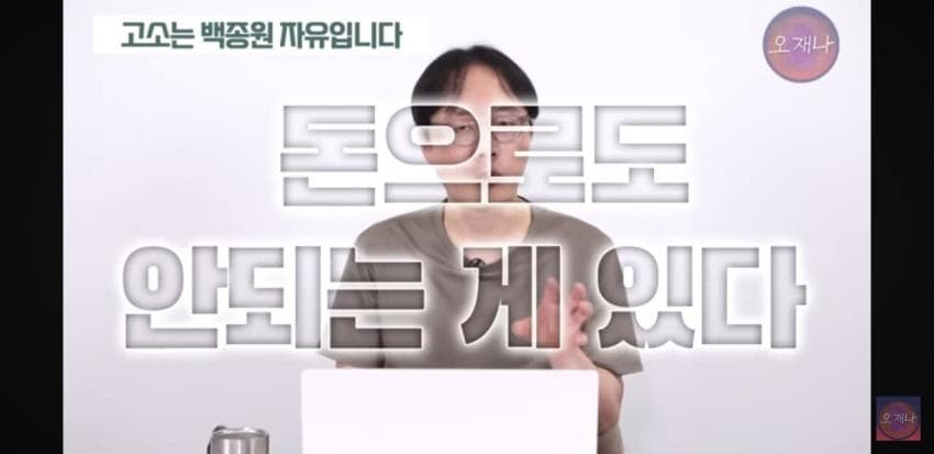 DC Inside 이미지 9