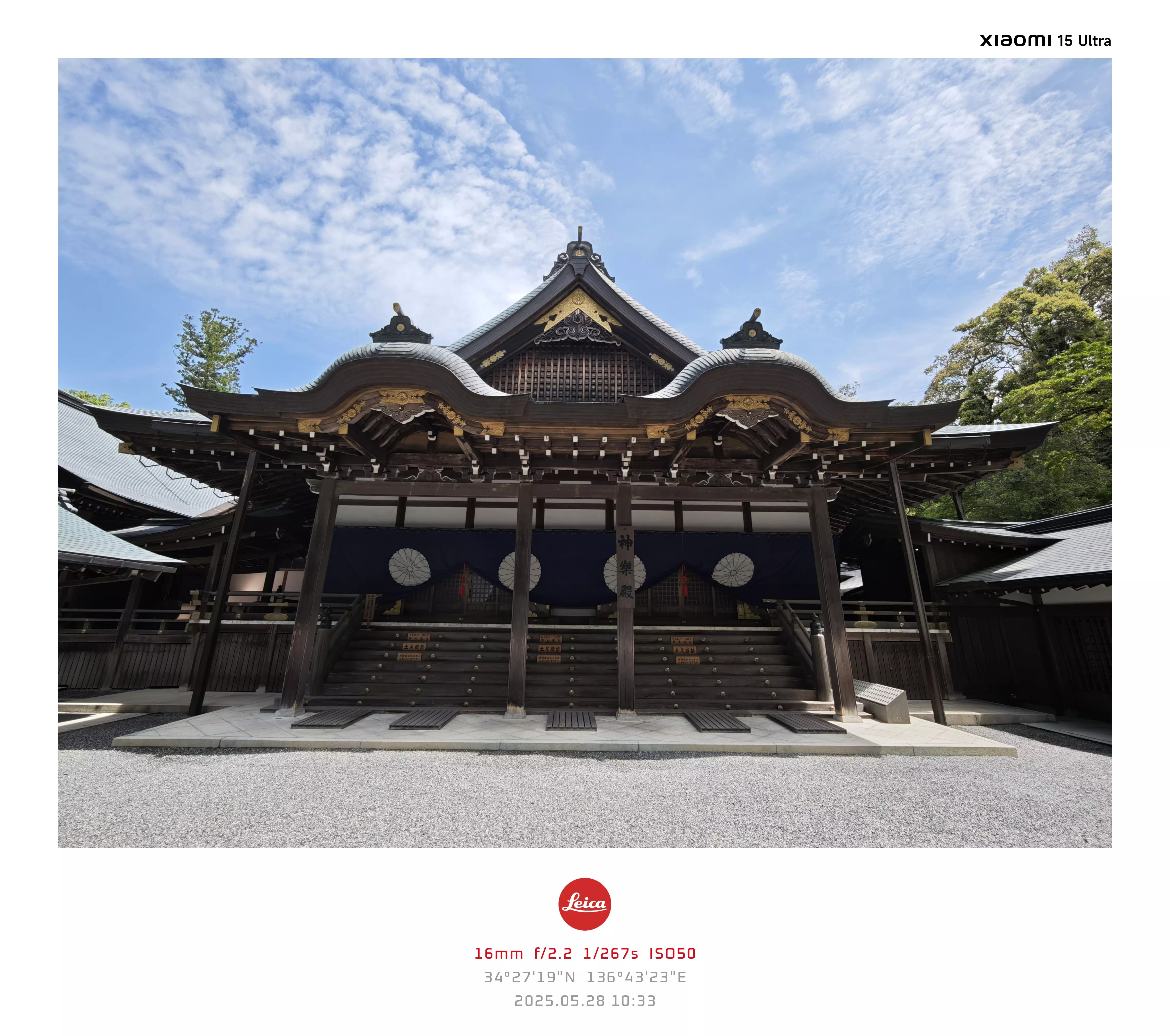 DC Inside 이미지 17