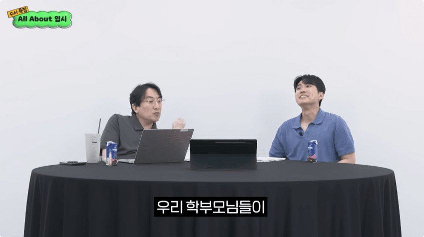 DC Inside 이미지 10